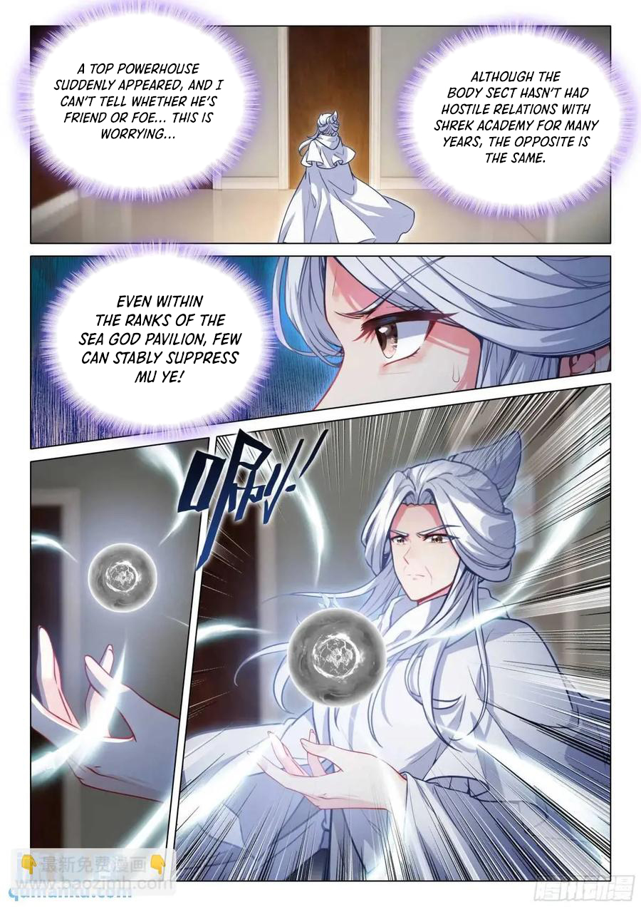 Soul Land III:The Legend of the Dragon King Chapter 526 11